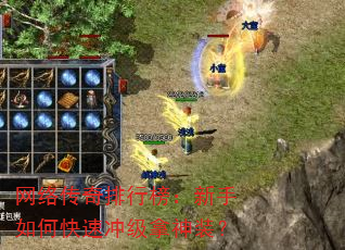 ���紫�����а�������ο��ٳ弶����װ��