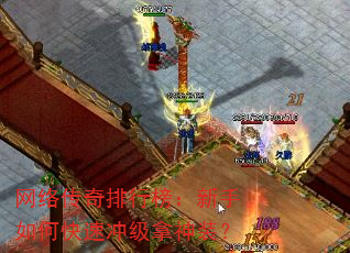 ���紫�����а�������ο��ٳ弶����װ��
