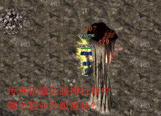 ����˽��˽�����а����ĸ�ְҵ������죿
