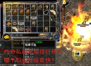 ����˽��˽�����а����ĸ�ְҵ������죿