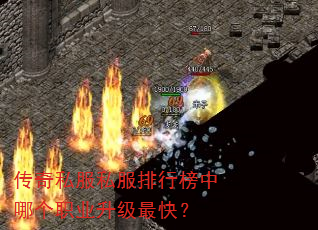 ����˽��˽�����а����ĸ�ְҵ������죿