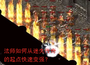 ��ʦ��δ���ʧ����������ٱ�ǿ��