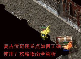 ���Ŵ���о��������ȷʹ�ã�����ָ��ȫ����