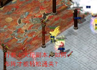 �����������������β����������ͨ�أ�