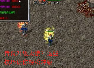 ��������̫������Щ�����������ɳ弶