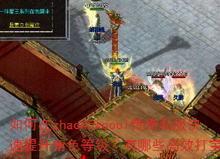 �����zhao45woool����˽������������ɫ�ȼ�������Щ��Ч�򱦼��ɣ�