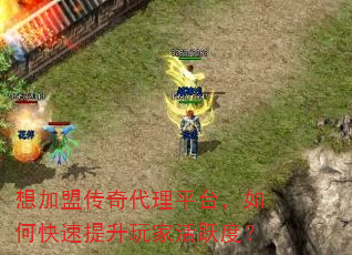 ����˴������ƽ̨����ο���������һ�Ծ�ȣ�