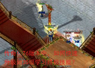 ����1.76�汾�У���ο���������35��ѧϰ�ռ����ܣ�