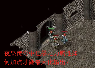 ҹ�ɴ����п�֮��������μӵ������������