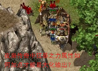 ҹ�ɴ����п�֮��������μӵ������������