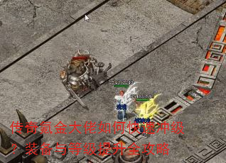 ����봽������ο��ٳ弶��װ����ȼ�����ȫ����