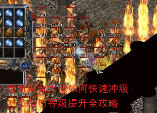 ����봽������ο��ٳ弶��װ����ȼ�����ȫ����
