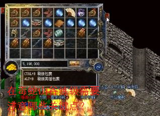 在毒蛇山谷练级需要注意哪些关键点? 在毒蛇山谷练级需要注意哪些关键点?