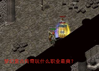 �λø��Ŵ�����ʲôְҵ��ˬ��