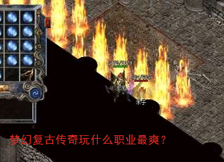 �λø��Ŵ�����ʲôְҵ��ˬ��
