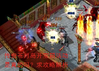 ������µ�����������������Խ���