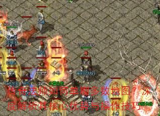 ���淨ʦ��ε�ˢ������ͼ����Ƚ���������������������