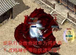 ��Ӵ����Ч��Ϊ�θ��ߣ����Խ����������������