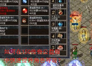 �����150���湫����п���������ɫ�ȼ���