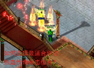 ���ѡ�����ʺ������Ѫ����ϻ���ϣ�