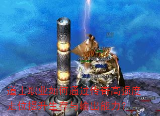 ��ʿְҵ���ͨ�������ǿ����λ�������������������