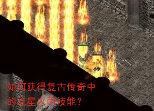 ��λ�ø��Ŵ����е����ǻ��꼼�ܣ�