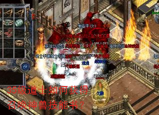 35����ʿ��λ���ٻ����޼����飿