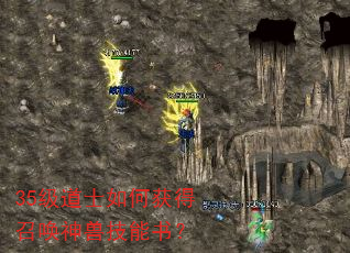 35����ʿ��λ���ٻ����޼����飿