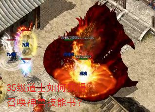 35����ʿ��λ���ٻ����޼����飿