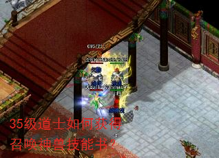 35����ʿ��λ���ٻ����޼����飿