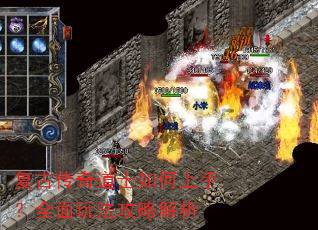 ���Ŵ����ʿ������֣�ȫ���淨���Խ���
