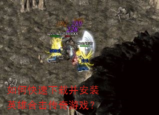 ��ο������ز���װӢ�ۺϻ�������Ϸ��