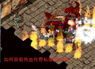 ��λ�ȡ��Ѫ����˽������ˣ�
