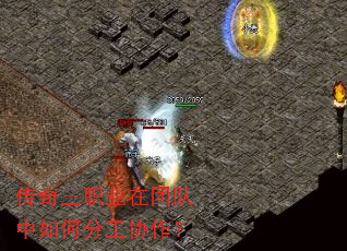 ������ְҵ���Ŷ�����ηֹ�Э����