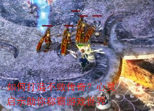 ��δ��첻�ܴ��棿������ʾ����ư���Ϸ����