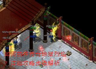 ���ǰ������������棿��ϸ���Բ������