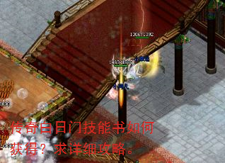 ��������ż�������λ�ã�����ϸ���ԡ�