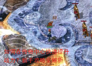 ����ڴ������Ŀ�������ս�������ֹ���ȫ����