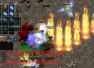 03��Ĭ�洫��˽����ο����������ȡװ����