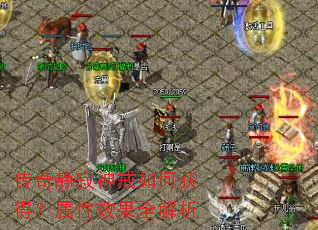 ���澲�������λ�ã�����Ч��ȫ����