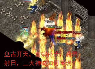 �̹ſ��죬Ů洲��죬�������գ�������������֣�