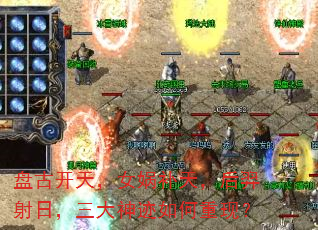 �̹ſ��죬Ů洲��죬�������գ�������������֣�