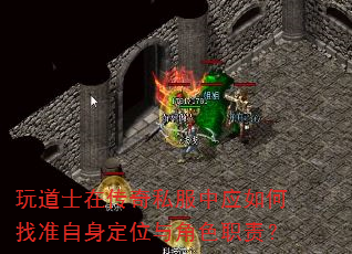 ���ʿ�ڴ���˽����Ӧ�����׼������λ���ɫְ��