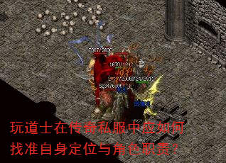 ���ʿ�ڴ���˽����Ӧ�����׼������λ���ɫְ��