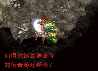 �����ѡ���ʺ���Ĵ�����Ϸ��᣿
