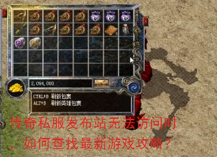 ����˽������վ�޷�����ʱ����β���������Ϸ���ԣ�