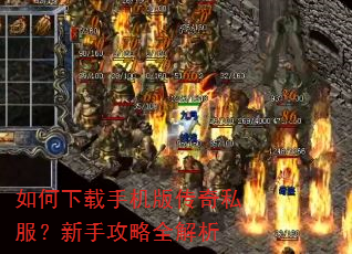 ��������ֻ��洫��˽�������ֹ���ȫ����