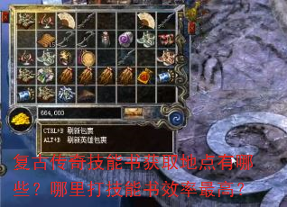 ���Ŵ��漼�����ȡ�ص�����Щ�����������Ч����ߣ�