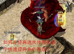 ����ھ�����ʧ����˽���п���������ɫ�ȼ���
