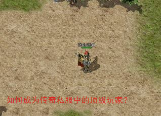 ��γ�Ϊ����˽���еĶ�����ң�